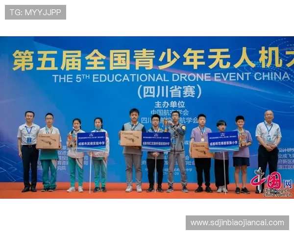 成都与杭州排球队赛后心理素质分析与反思探讨